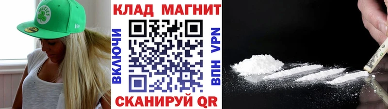Купить наркоту Пласт ГАШИШ АМФ Меф мяу мяу Бошки Шишки