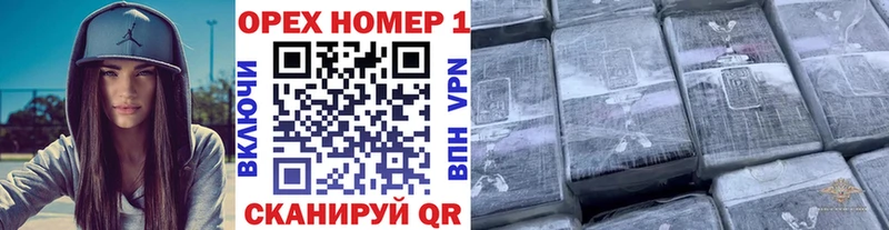 дарнет шоп  Пласт  Cocaine 97% 