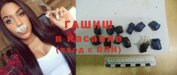 герыч Алексеевка