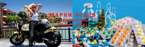 герыч Алексеевка