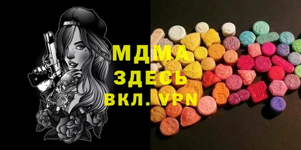 герыч Алексеевка