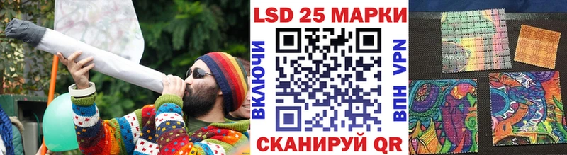 Марки NBOMe 1500мкг  Пласт 