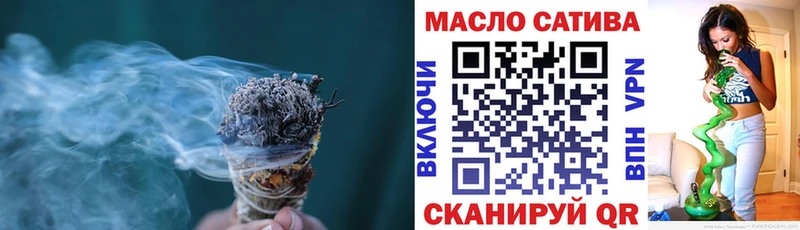 купить  сайты  Пласт  KRAKEN маркетплейс  мориарти клад  ТГК Wax 