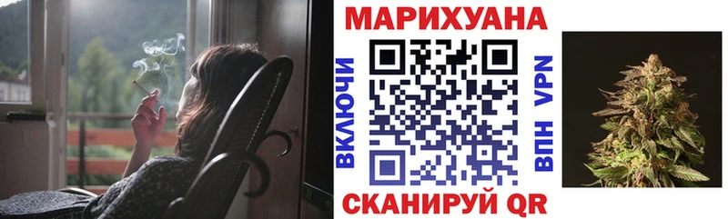 ссылка на мегу зеркало  Пласт  Шишки марихуана VHQ 